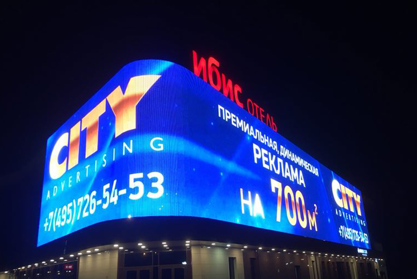 S 系列案例-俄羅斯