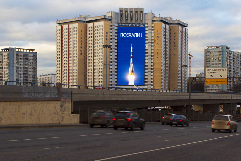 S系列案例--俄羅斯7