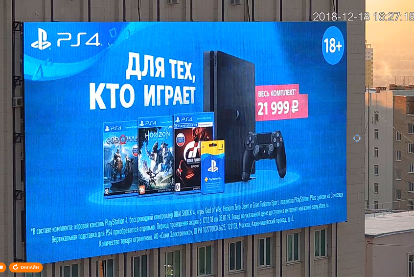 S系列案例--俄羅斯8