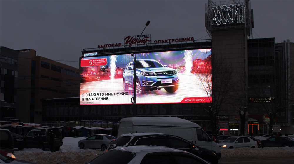 S系列案例--俄羅斯9