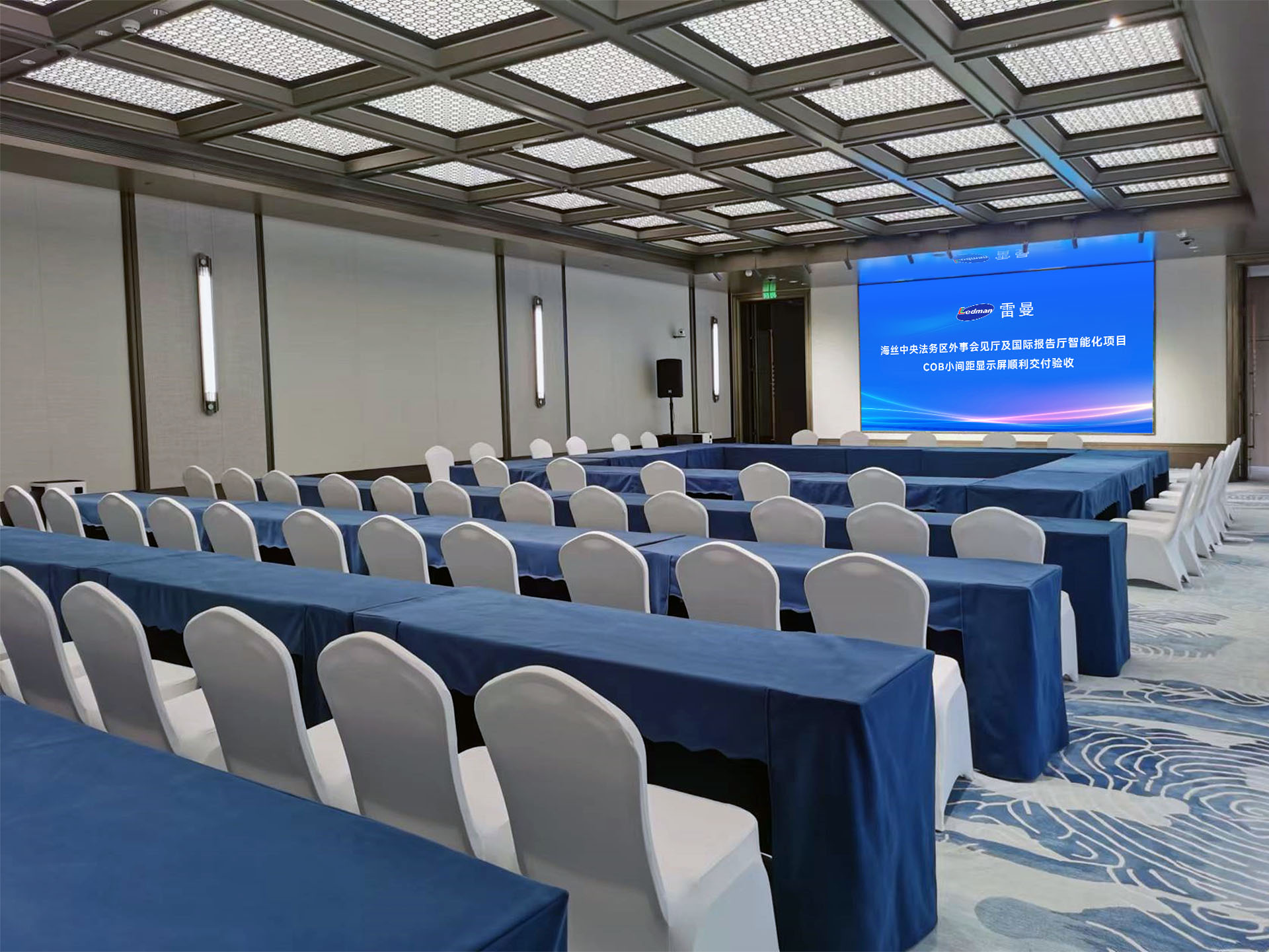 海絲中央法務(wù)區(qū)